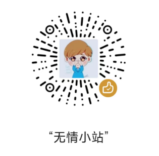 赞赏码